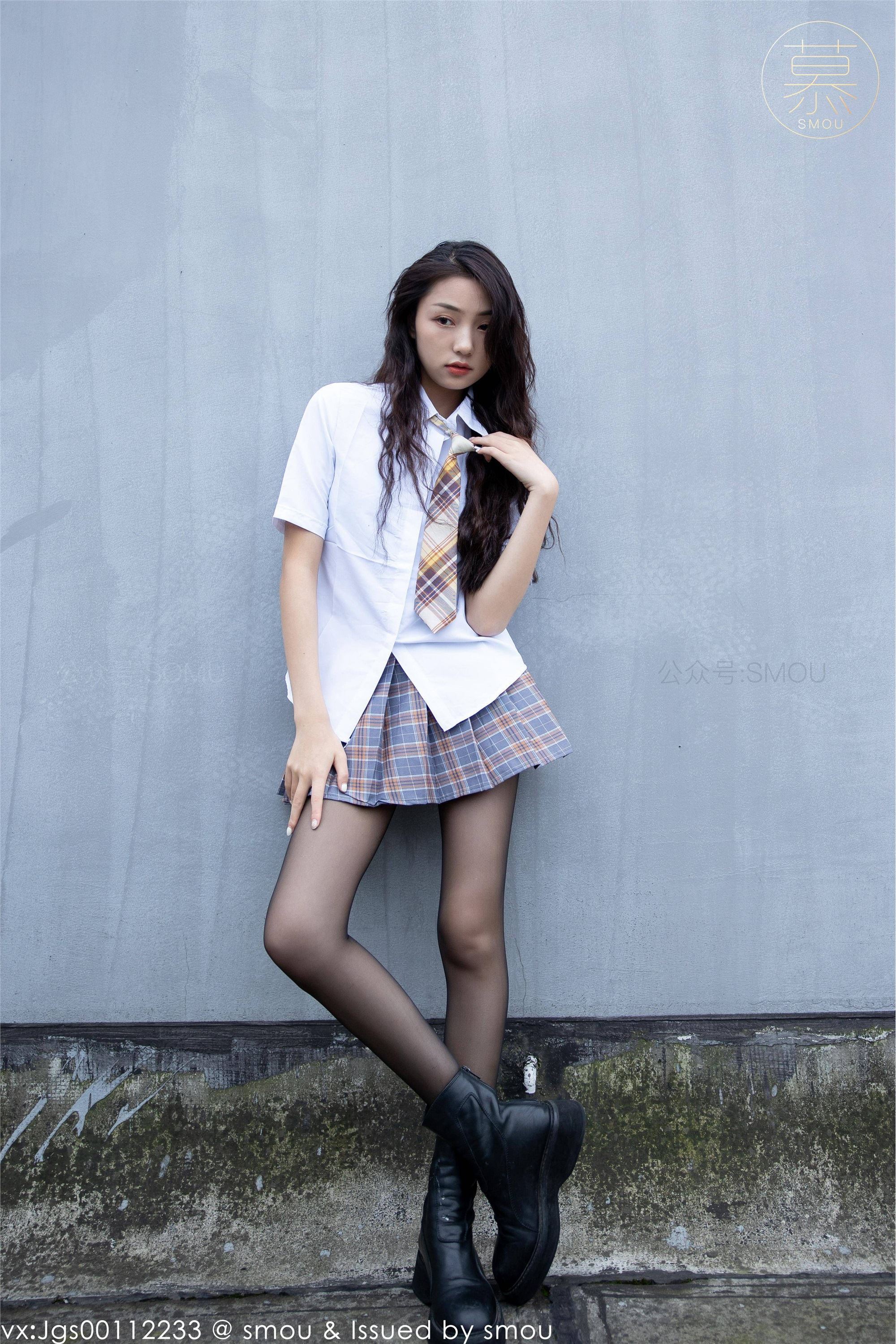 丝慕SMOU 蜜系列 M017 诗晴